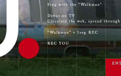 sony rec you